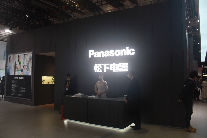 第五屆進(jìn)口博覽會(huì)現(xiàn)場照片